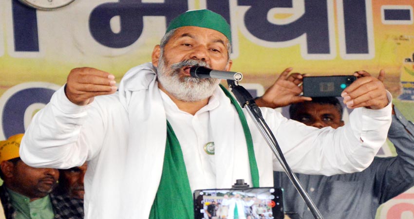 जानिए क्यों राकेश टिकैत ने कहा डेढ साल पीछे चल रहा है किसान आंदोलन जानिए क्यों राकेश टिकैत ने कहा डेढ साल पीछे चल रहा है किसान आंदोलन